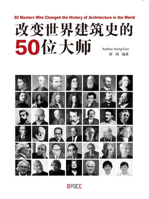 cover image of 改变世界建筑史的50位大师